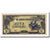 Geldschein, Burma, 5 Rupees, Undated (1942-44), KM:15b, VZ+