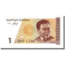 Banknote, KYRGYZSTAN, 1 Som, Undated (1994), KM:7, UNC(65-70)