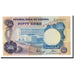 Banconote, Nigeria, 50 Kobo, Undated (1973-78), KM:14g, FDS