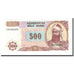 Banknote, Azerbaijan, 500 Manat, Undated (1993), KM:19b, UNC(65-70)