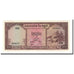 Billete, 20 Riels, UNDATED (1956-75), Camboya, KM:5d, UNC