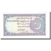 Banknote, Pakistan, 2 Rupees, Undated (1985-89), KM:37, UNC(65-70)