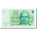 Billete, 5 Sheqalim, 1978, Israel, KM:44, UNC