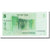 Banknote, Israel, 5 Sheqalim, 1978, KM:44, UNC(65-70)