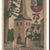 Billet, Allemagne, 75 Pfennig, Eglise, 1920, 1920-05-10, NORTORF, TTB