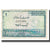 Banknote, Pakistan, 1 Rupee, KM:24a, EF(40-45)