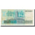Banknote, Brazil, 100,000 Cruzeiros, KM:205a, VF(20-25)