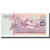 Nota, Suriname, 100 Gulden, 1991, 1991-07-09, KM:139a, AU(55-58)