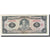 Banknot, Ekwador, 5 Sucres, 1983, 1983-04-20, KM:108b, EF(40-45)
