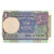 Biljet, India, 1 Rupee, 1985, 1985, KM:78Aa, SPL