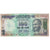 Banknot, India, 100 Rupees, 1996, Undated (1996), KM:91e, EF(40-45)