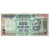 Geldschein, India, 100 Rupees, KM:91b, S+