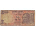 Billet, Inde, 10 Rupees, Undated (1996), KM:89c, B+