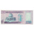 Banconote, Iraq, 250 Dinars, KM:88, FDS