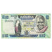 Billete, 10 Kwacha, Zambia, KM:26e, MBC