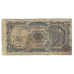 Banknote, Egypt, 10 Piastres, KM:181d, F(12-15)