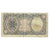 Banknote, Egypt, 10 Piastres, KM:181a, VF(20-25)