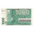 Geldschein, Lebanon, 1000 Livres, 2004, 2004, KM:84a, SS