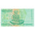 Banknote, Croatia, 100,000 Dinara, 1993, KM:27A, UNC(65-70)