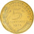 Monnaie, France, Marianne, 5 Centimes, 1973, Paris, FDC, FDC, Bronze-Aluminium