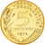 Moneta, Francja, Marianne, 5 Centimes, 1974, Paris, Lagriffoul, MS(65-70)