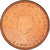 Holandia, 2 Euro Cent, 2001, Utrecht, FDC, MS(65-70), Miedź platerowana stalą