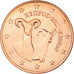 Cyprus, 5 Euro Cent, 2011, MS(64), Copper Plated Steel, KM:80