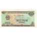 Banknote, Vietnam, 100 D<ox>ng, 1991, KM:105a, EF(40-45)