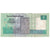 Banconote, Egitto, 5 Pounds, 2002, 2002-12-10, KM:63a, BB
