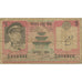 Banknot, Nepal, 5 Rupees, Undated (1974), KM:23a, AG(1-3)