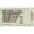 Banconote, Italia, 1000 Lire, D.1982, KM:109b, MB