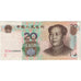 Geldschein, China, 20 Yuan, 2005, KM:905, SS+