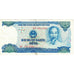 Banknote, Vietnam, 20,000 D<ox>ng, 1991, KM:110a, F(12-15)