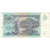 Geldschein, Russland, 5 Rubles, 1991, KM:224a, SS