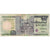 Banconote, Egitto, 20 Pounds, 2004-2006, KM:65d, MB