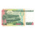 Banconote, Perù, 1000 Intis, 1988-06-28, KM:136b, FDS