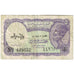 Banknot, Egipt, 5 Piastres, Undated (1961), KM:180e, VF(20-25)