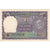 Geldschein, India, 1 Rupee, 1969, Undated (1969-1970), KM:66, UNZ-