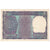 Geldschein, India, 1 Rupee, 1969, Undated (1969-1970), KM:66, UNZ-