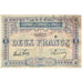 Francia, Limoges, 2 Francs, 1914, MB, Pirot:73-16