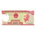 Banknote, Viet Nam, 10,000 D<ox>ng, 1993, UNC(65-70)