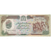 Afghanistan, 500 Afghanis, 1979-1991, KM:60a, UNC(65-70)