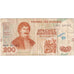 Grèce, 200 Drachmaes, 1996-09-02, B+