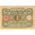 Alemania, 1 Mark, 1920-03-01, BC