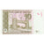 Pakistan, 10 Rupees, FDS