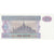 Myanmar, 10 Kyats, Undated (1997), NEUF