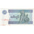 Myanmar, 1 Kyat, Undated (1996), SS