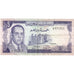 Maroc, 5 Dirhams, TTB