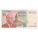 Marocco, 20 Dirhams, SPL-