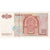 Marocco, 20 Dirhams, SPL-